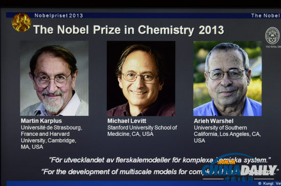 2013诺贝尔化学奖揭晓三名得主均为双重国籍（组图）[1]-